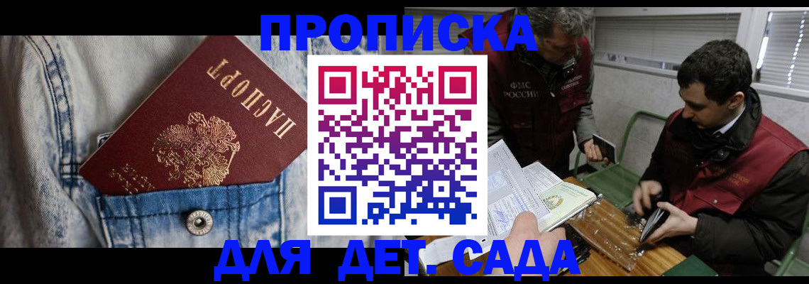форма 3 в Лисках